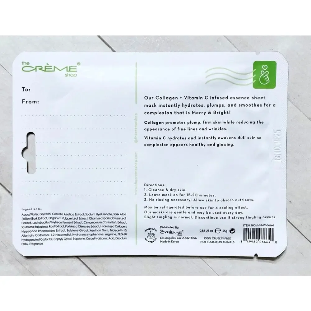 The Creme Shop Merry & Bright Limited Edition Essence Sheet Mask (set of 5)